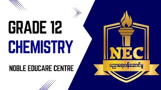 G12 Chemistry Organic Chapter 8 [upl. by Anirdua]