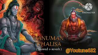 Hanuman chalisa songs🚩🚩🚩songs हनुमान चालीसा 2024 हनुमानचालीसा bhakti song lyrics🙏🙏 [upl. by Ennire76]