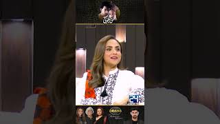 quotDangerous Heroinesquot What Nadia Khan Says About quotPakistani Actressesquot  Mann Jogi Drama Review [upl. by Nnyled]