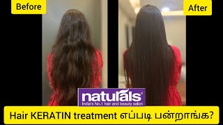 NATURALS Hair KERATIN Treatment Full Procedure in TAMIL [upl. by Alyakcm]