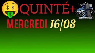 PRONOSTIC QUINTE DU JOUR MERCREDI 16 AOÛT 2023 PMU [upl. by Ahseele]