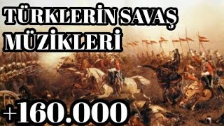 5 TÜRK SAVAŞ ŞARKISI MÜZİĞİ [upl. by Verbenia687]