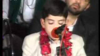 Qari Umeed Husaini of Iran reciting Surah Muminoon Duha in Minhajul Quran Lahore Amazingmp4 [upl. by Barney]