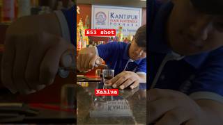 B53 shot made by student  Bartender training in pokhara pokhara bartender bartending shorts [upl. by Nojad]