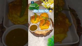 Have you ever tried ulta VADA PAV ￼vada pav recipe streetfood shorts vadapav [upl. by Meng]