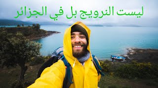 جيجل كما لم تشاهدها من قبل EPIC VAN TRIP [upl. by Ekle]