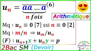 Arithmétique dans Z  Systèmes de Numération  Congruence Modulo  2 Bac SM  Exercice 32 [upl. by Elehcar170]