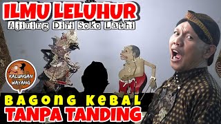 SURO BULAN SAKRAL‼️WAYANG KULIT BAGONG LUCU KI SENO NUGROHO [upl. by Kciredes]