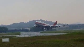 B744 MAS Retro 9MMPP takeoff from SZBAP [upl. by Attah]