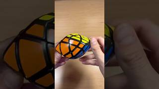 Unboxing LanLan Curvy Skewb Rhombohedron rubik rubiks rubikcube rubikscube [upl. by Starlene]