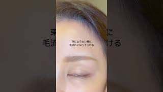 眉マスカラが浮いてない？makeup makeuptutorial メイク垢抜け 美容 shorts [upl. by Ruford6]