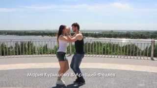 MAGIC  RUDE CHOREOGRAPHY BY ARKADY FEDYAEV BACHATA [upl. by Nnyloj]