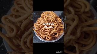 How to make jantikalu Murukku recipe [upl. by Ynohta]