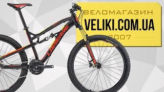 Обзор велосипеда Lapierre Edge XM 327 [upl. by Chelsy]