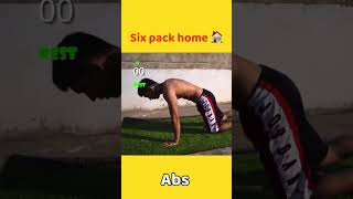 घर पर 6 Pack Abs कैसे बनाए  6 PACK ABS WORKOUT AT HOME [upl. by Karlise852]