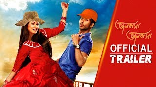 Bhalobasha Bhalobasha ভালোবাসা ভালোবাসা Official Trailer  Srabanti  Hiran Eskay MoviesFull HD [upl. by Coyle]