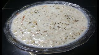 जानिए खट्टे दही से कैसे बनाए मीठा रायता । How to make Meetha Raita from Sour Dahi [upl. by Lucien25]