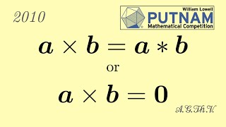 William Lowell Putnam Mathematical Competition 2010 problem A5 [upl. by Anela512]