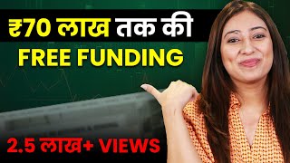 Crowdfunding Kaise Kare  Crowdfunding For Business  Best Crowdfunding Sites Donation Kaise Lein [upl. by Sillyrama]