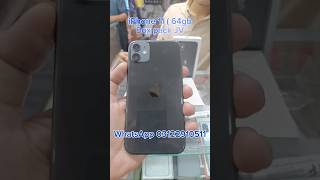 iPhone 11 64Gb JV  Box Pack Unboxing Done iphone short shortvideo [upl. by Geraldine219]