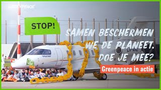 Samen beschermen we onze planeet Doe je mee [upl. by Kendal136]