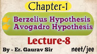 Berzelius Hypothesis  Avogadro Hypothesis  Hindi  English  Chapter1 Class11  Rbse amp Cbse [upl. by Eizzil]