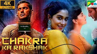 Chakra Ka Rakshak Review Explained Facts amp Details In Hindi Dubbed  Vishal  Shraddha S [upl. by Bik348]