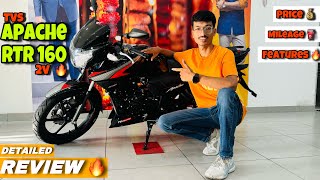 2024 TVS Apache RTR 160 2V Full Detailed Review  Apache rtr 160 2v  Tvs Apache rtr160 2v apache [upl. by Gabriellia]