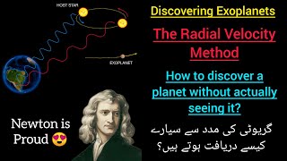 Astrobiology Lecture 3 The Radial Velocity Method [upl. by Anhej616]