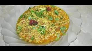 mash ki dal recipe [upl. by Eilzel746]