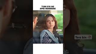 shortfeeds yumnazaidi terebin trendingvideos wahajali [upl. by Yale]