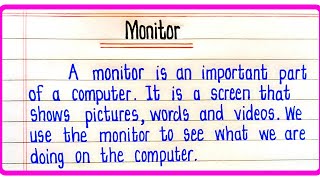 Essay On Monitor  Monitor Essay In English  Essay On Computer Monitor  Computer Monitor Essay [upl. by Hengel]