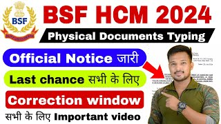 जरूरी सूचना BSF HCM VACANCY 2024 BSF CISF CRPF ITBP SSB HEAD CONSTABLE MINISTERIAL RECRUITMENT [upl. by Nilam457]