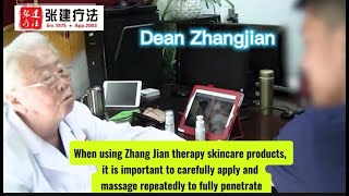 Inventor of Zhangjian Therapy and expert in the treatment of ichthyosis ichthyosis dryskinremedy [upl. by Cristiona284]