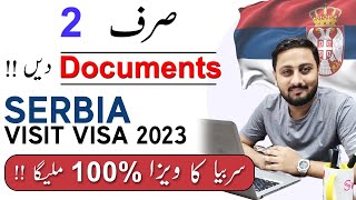 Serbia Visit Visa 2023  How to Apply Serbia Visa on Pakistani Passport  Serbia Visa Update [upl. by Eentihw]