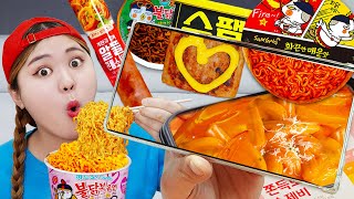 ASMR MUKBANG FRIED SAUSAGE AND FIRE NOODLES EATING by HIU 하이유 [upl. by Odrick]