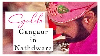 Gangaur in Nathdwara 2018 [upl. by Putnam480]