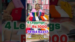 4 Branded ankle length Leggings 1000 20 colours foryou trending explorewithveda [upl. by Earehc]