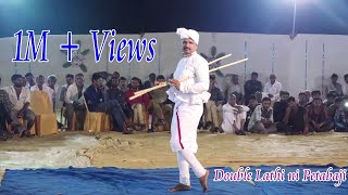 Double Lathi ni Patabaji  Kotda ras mandal [upl. by Saffier]