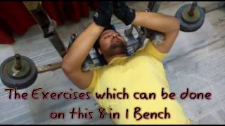 Exercises Which can be done on 8 in 1 gym bench [upl. by Nifares]