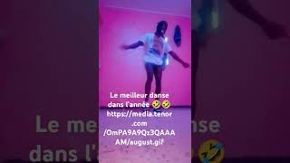 Danse Guinéenne 🤣🤣 [upl. by Kalle]