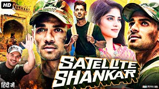 Satellite Shankar Full Movie In Hindi  Sooraj Pancholi  Megha Akash  Palomi Ghosh  Review amp Fact [upl. by Oreste]