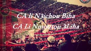 CA Li N3ichou Biha  Paroles  Intro Album NV 2013 [upl. by Aural645]