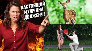 Как воспитываются НАСТОЯЩИЕ МУЖЧИНЫ [upl. by Einnoj]