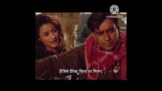 Kachhe Dhaage Film  Ajay Devgan  Shaifali Khan  Manisha Koirala Film Hindi [upl. by Namzzaj349]