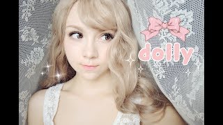 ♡ Simple Dolly Makeup Tutorial ♡ [upl. by Aciret635]