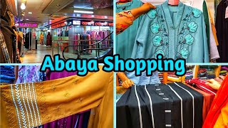 Abaya Shopping With My SisterAbaya Collection 2024 [upl. by Butta]