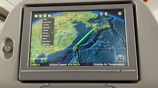 Hong Kong Airlines Route Map [upl. by Koh]