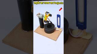 Science project for class 8th students working model easy science exhibition projects class [upl. by Atteval655]