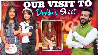 Our Visit To Dadda’s Shoot  Anchor Ravi  Behind The Scenes  Princess Viya  Infinitum Media [upl. by Enyallij]